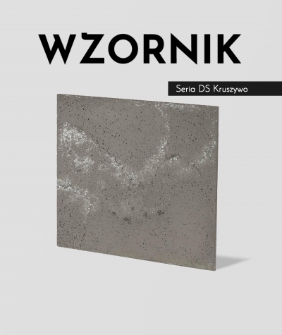 Wzornik DS - (brązowy, srebrne kruszywo, duża porowatość) - płyta beton architektoniczny ultralekka